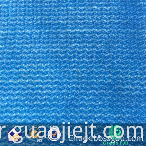 Plastic Blue Paintball Field Net